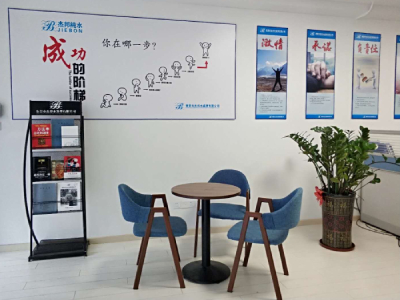  杰邦水處理設備發(fā)展歷程