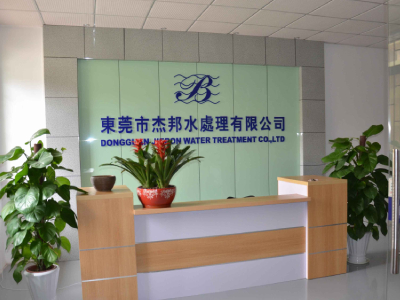 純水設備產(chǎn)水水質和產(chǎn)水量下降