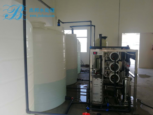 水性涂料去離子水設備